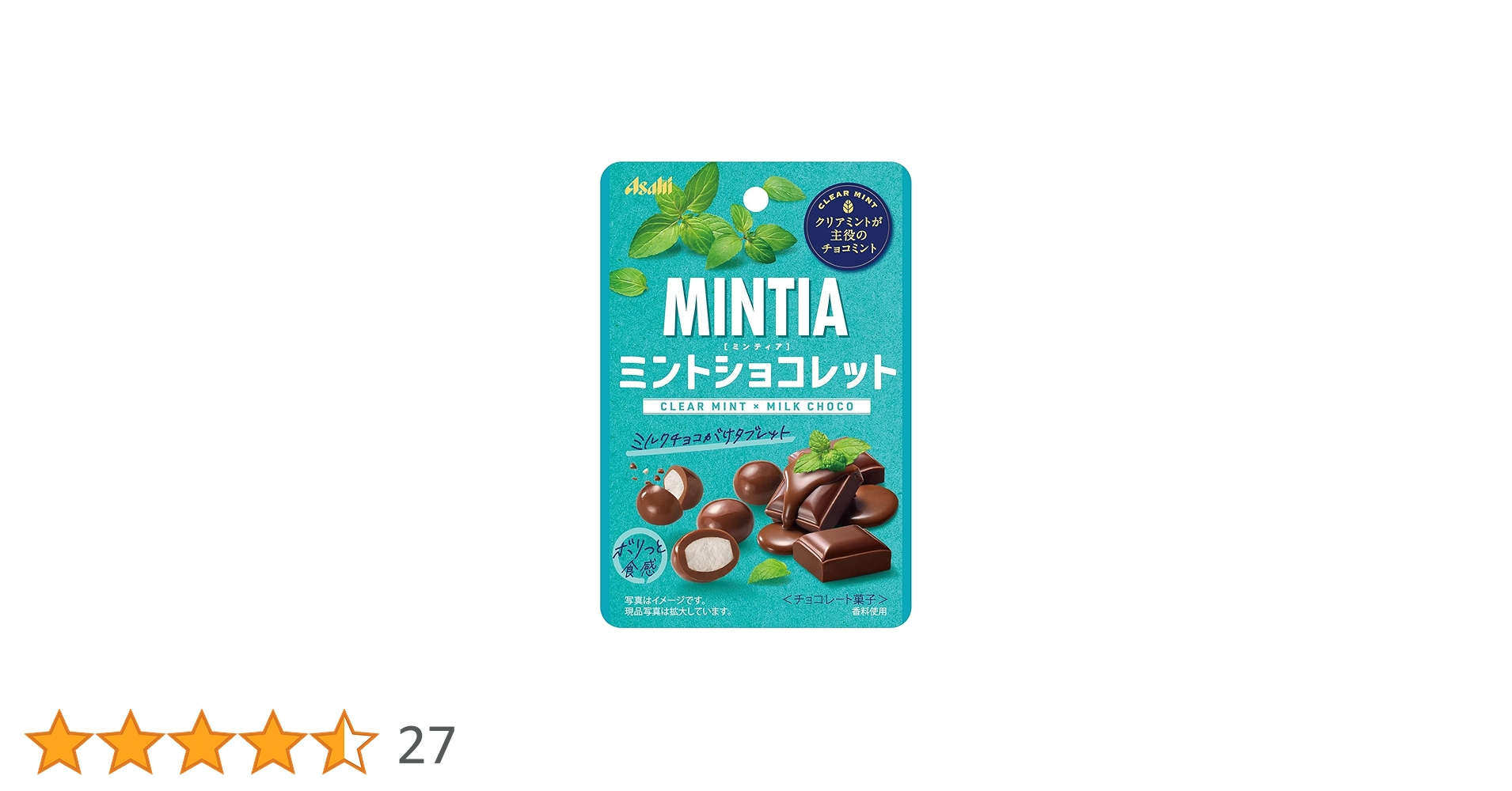 ミントチョコ☆ルミスパ ❁⃘*.ﾟやさしいタイプのヘッドおまけ ミントチョコ様専用☆ルミスパ ❁⃘*.ﾟやさしいタイプのヘッドおまけ